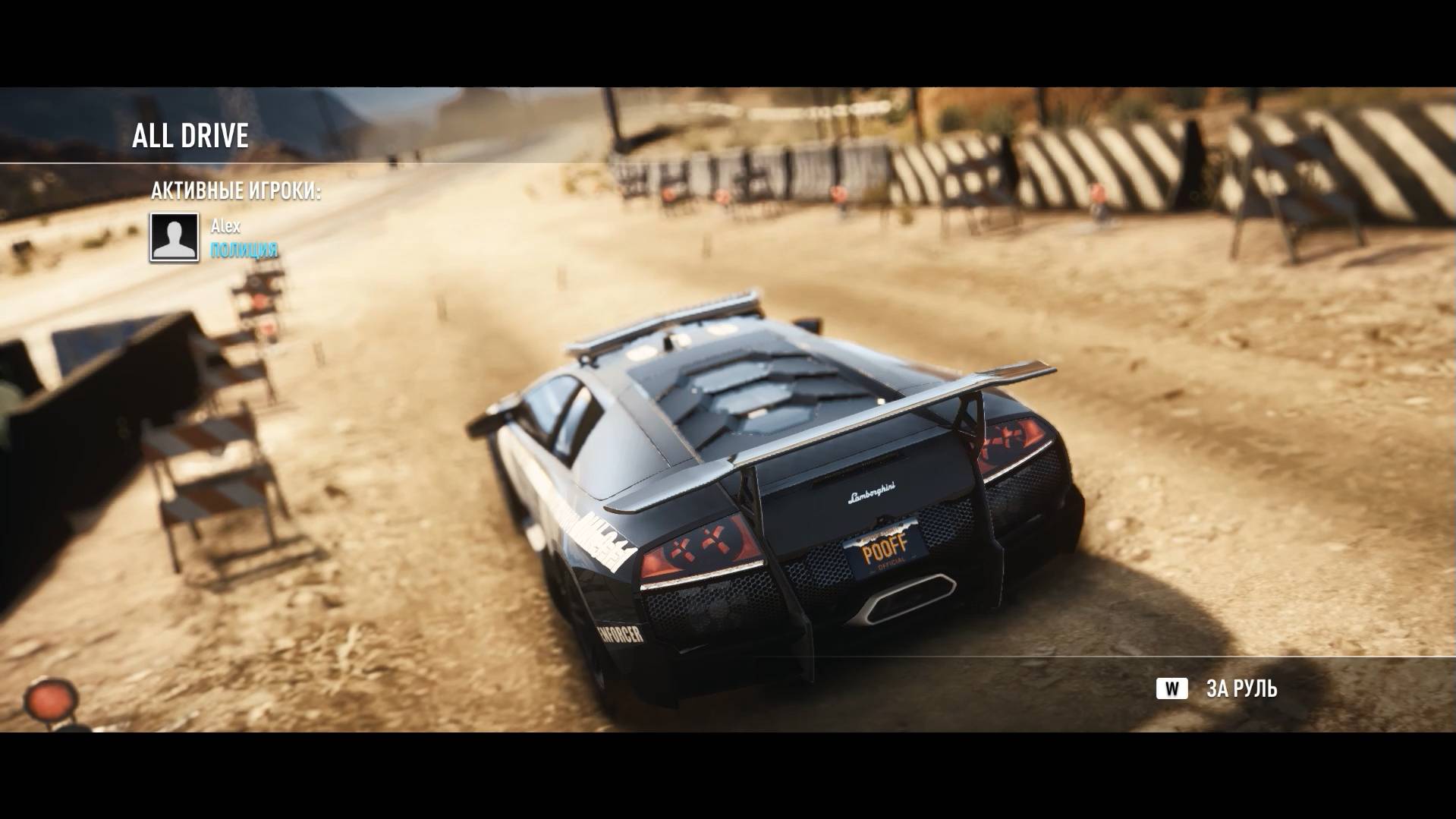 Need for Speed Rivals (ПОЛИЦЕЙСКИЙ) /9 Прохождение смотреть онлайн