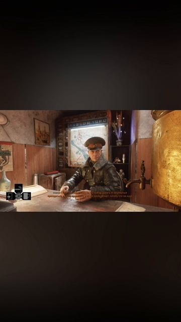 Рубиновое Шоу