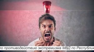 С ненавистью и ксенофобией нам не по пути". Республика Калмыкия