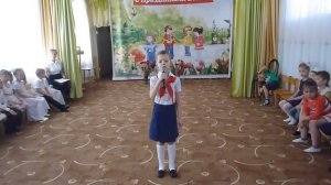 Священная война.