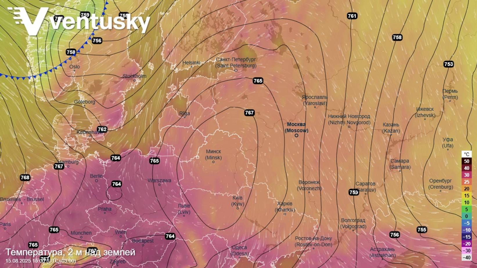 Летнее тепло возвращается в среднюю полосу смотреть онлайн