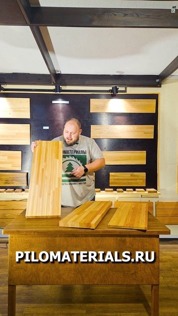 Мебельный щит из лиственницы обзор