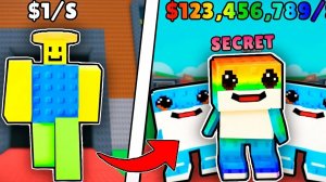 ИГРАЮ🎮 В ИГРУ УКРАДИ БРАЙН РОТ 2 часть🌟⭐💰🤯🎥👍✅✅😁