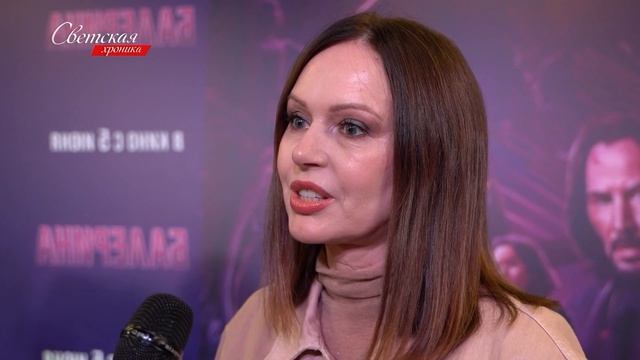 Куда пропала Дарья Сагалова на пике своей популярности смотреть онлайн