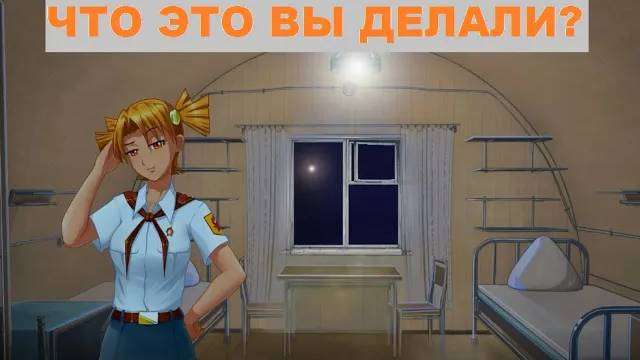 ЧАЕПИТИЕ ｜ Это не просто сон, верно？ 17 серия ｜ Бесконечное лето мод смотреть онлайн