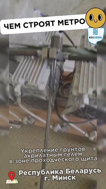 преспособа для метро смотреть онлайн