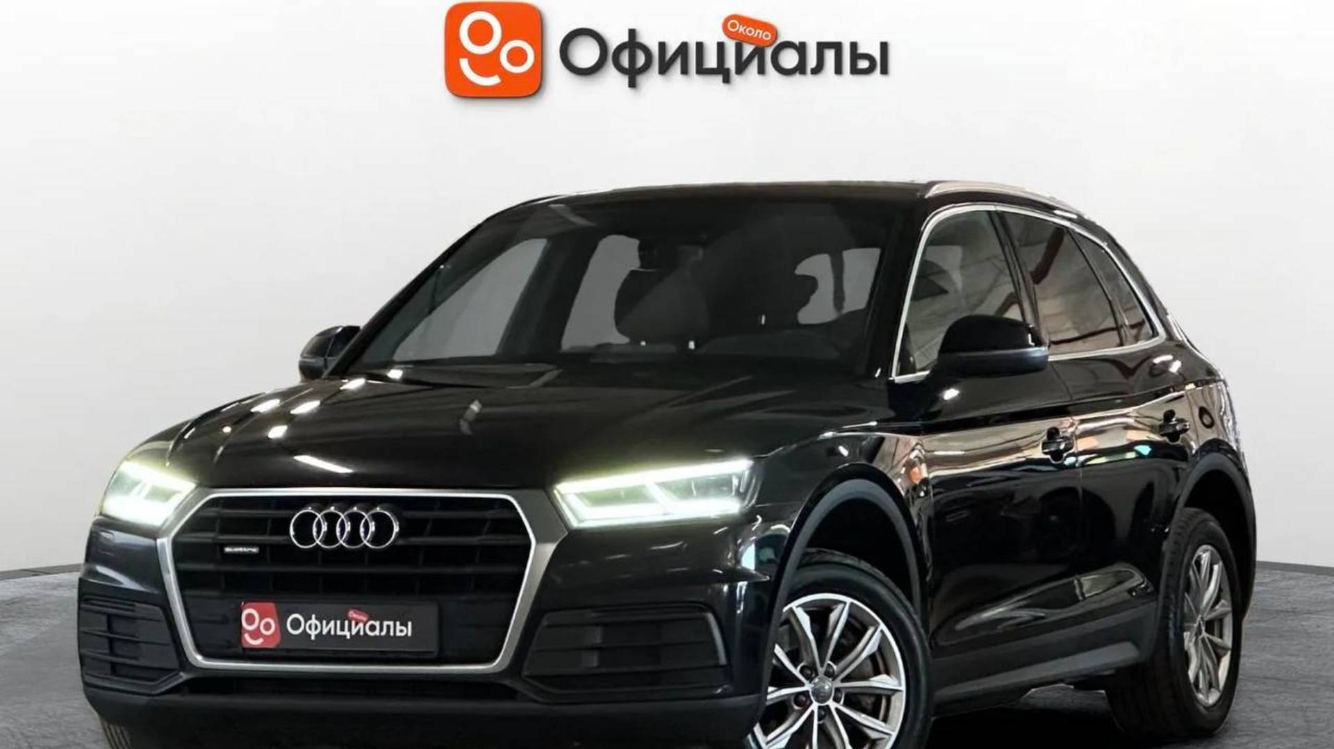 Audi Q5 II (FY), 2017 смотреть онлайн