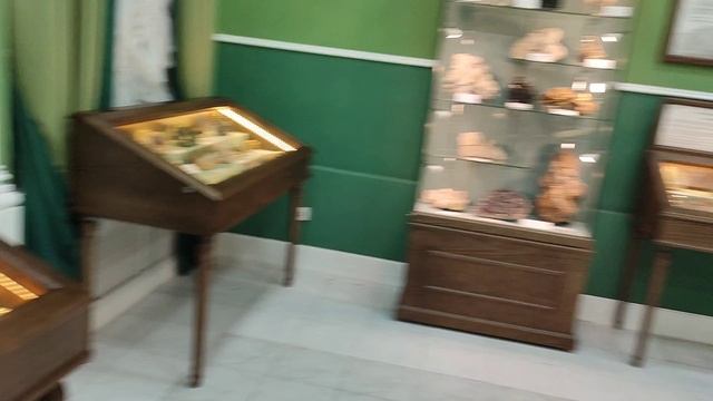 Музей имени В.И. Вернадского