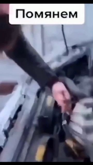 Алмазная кирка