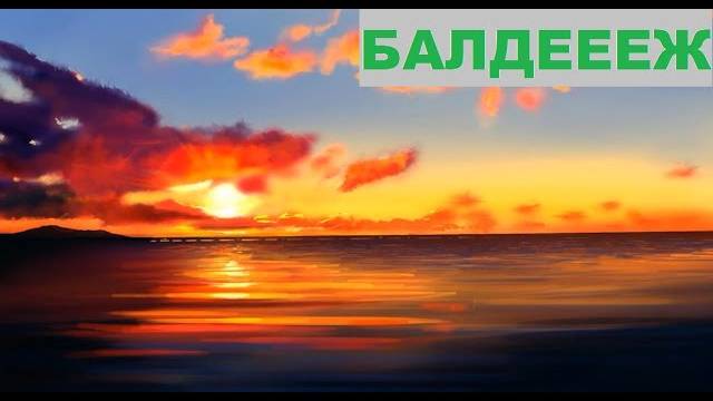РАССВЕТ | Это не просто сон, верно | 11 серия | Бесконечное лето мод смотреть онлайн