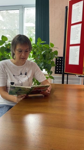 Детские рассказы IMG_3026 (2) смотреть онлайн