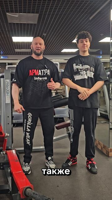 Нордики упражнение от боли в колене смотреть онлайн