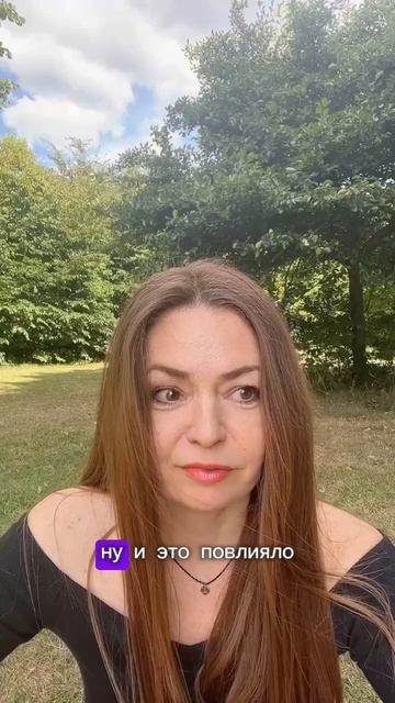 Желание за 3 дня