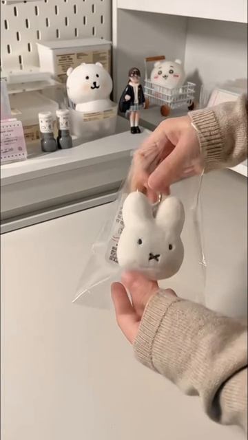 Плюшевый брелок смотреть онлайн