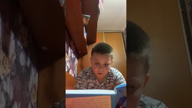 Дикий Уфф ищет дом письмо смотреть онлайн