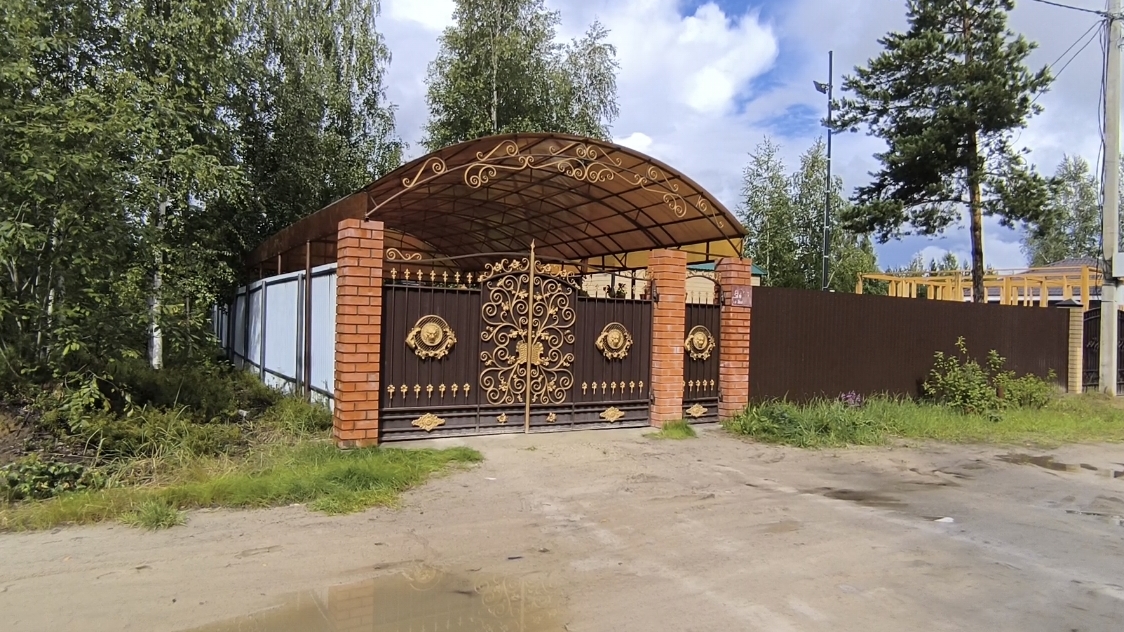 9153669 ПСОК Брусничка смотреть онлайн