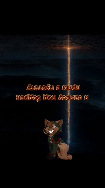 Я найду Очаровашку #Кастл_Кетс