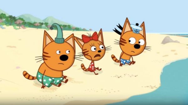 Мультфильм - Три кота и море приключений (2022)