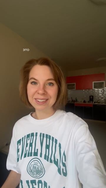 Алина Шуталева