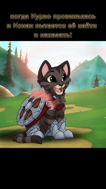 Курио Накосячила #Кастл_Кетс