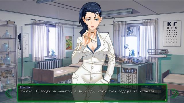 СПАСАТЕЛЬ | Это не просто сон, верно | 9 серия | Бесконечное лето мод смотреть онлайн