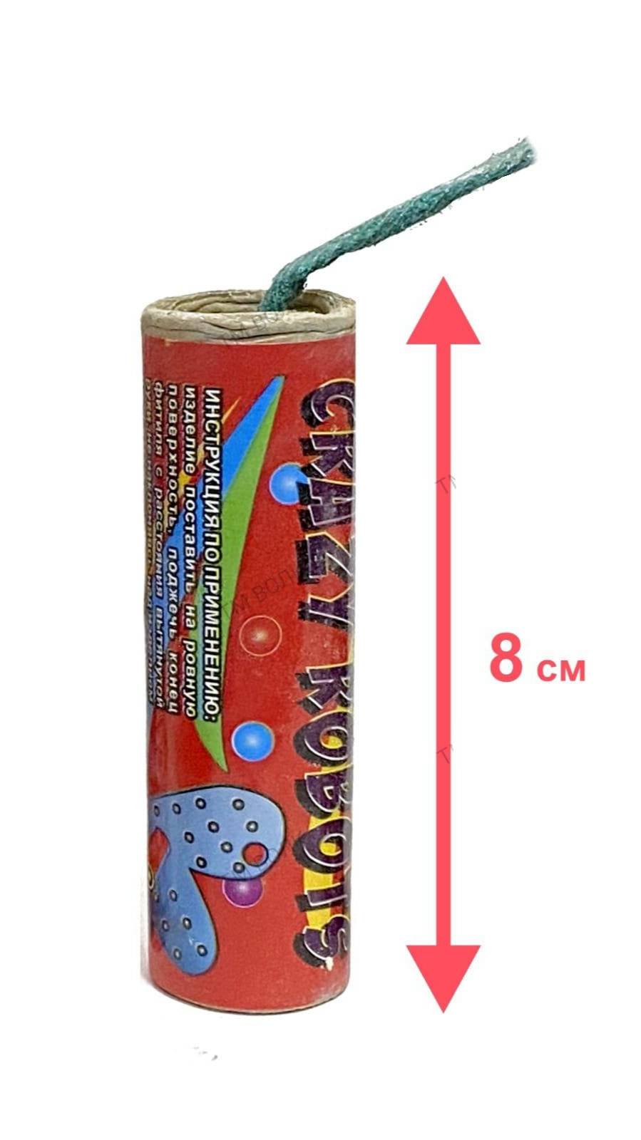 Петарды "SUPER CRAZY ROBOTS" B006