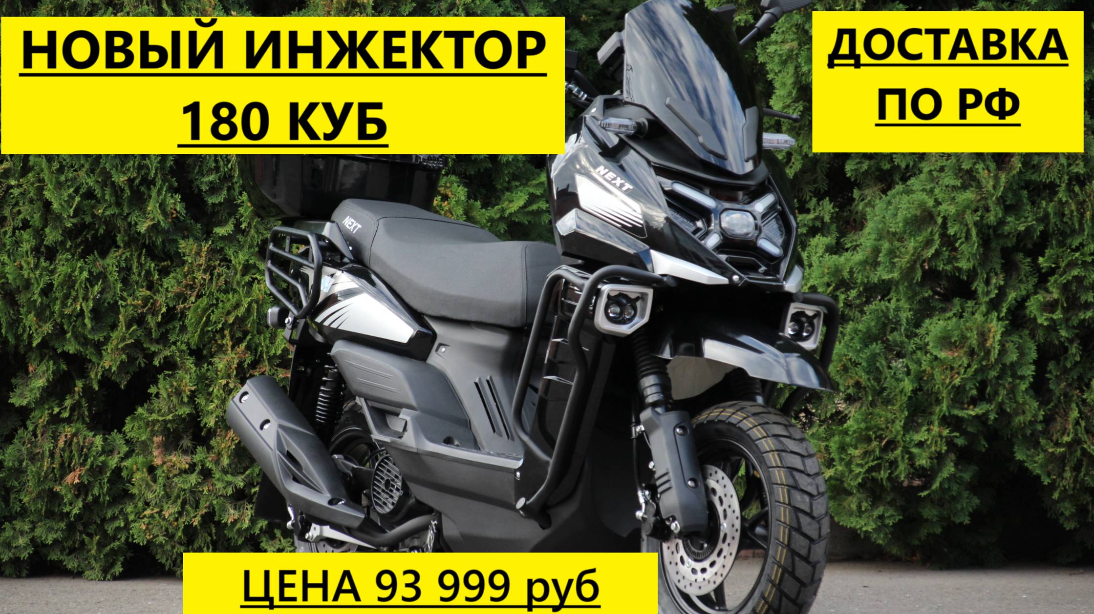 ТЕСТ ДВУХ СУТЕРОВ смотреть онлайн