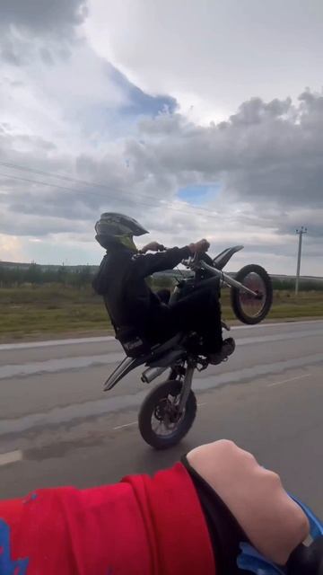 стант bse ph 125 смотреть онлайн