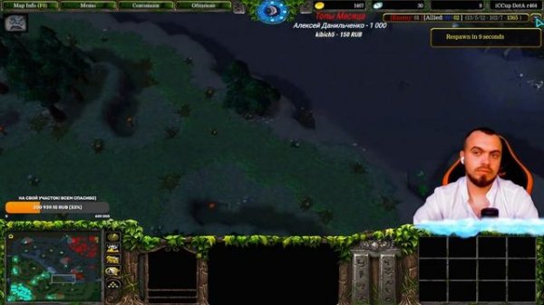 DotA MAGNUS - Жесткий Пот на Магнусе , 60 минут с Рапирой!