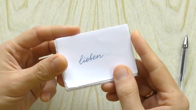 Как учить слова по карточкам - самый ПРОСТОЙ способ! Какие слова учить Немецкий для начинающих.