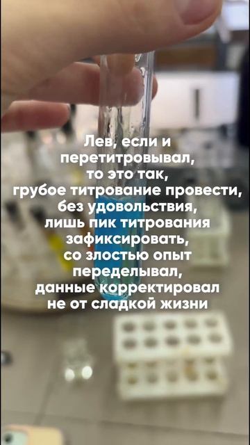 Вот и думайте… смотреть онлайн