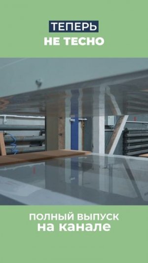 Как шпон становится большим полотном на фасаде