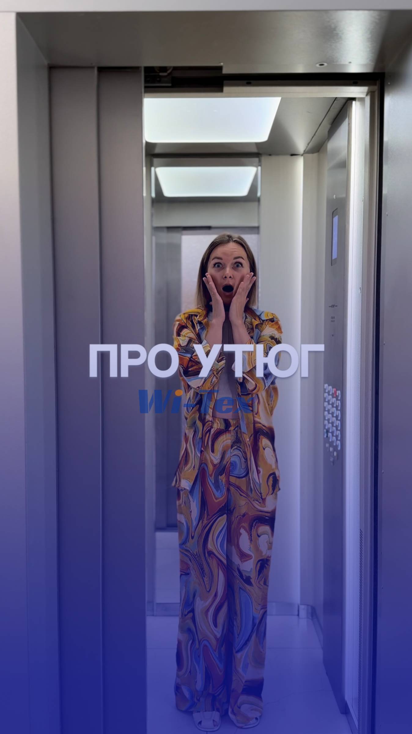 Эта маленькая розетка реально спасает нервы и время.