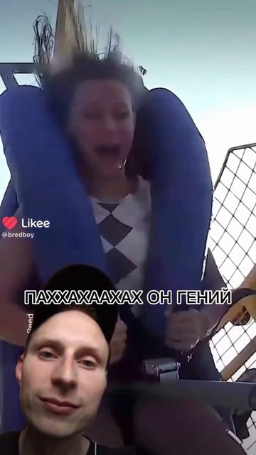 АХАХАХХАВХХАХААХАХХВВХХВВХВХВХАХАХАХХАХАХААХХАХ₽ХАХАХАХВХАХВХАХАХАХА ОСТАНОВИТЕ МОЙ ОР 🆘🆘🆘🆘🆘🆘