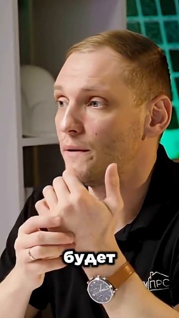 ХоумПро | Строительство домов в Иваново и области