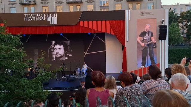 Дмитрий Харатьян Дороги любви.Театральный бульвар.Концерт 2025 смотреть онлайн