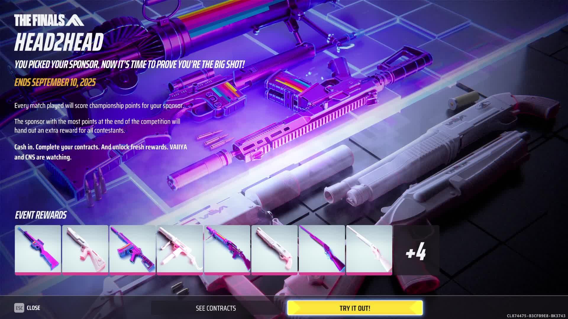 Стреляем и не только!