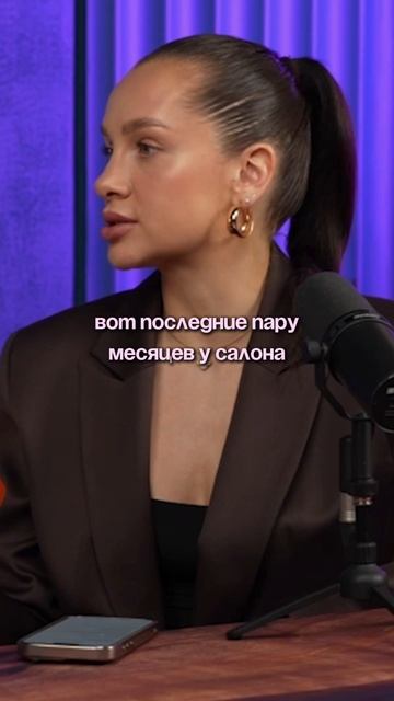 Месячная выручка NailMaker Bar