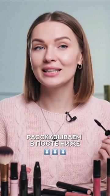 Офтальмологическая клиника «Био Абсолют»