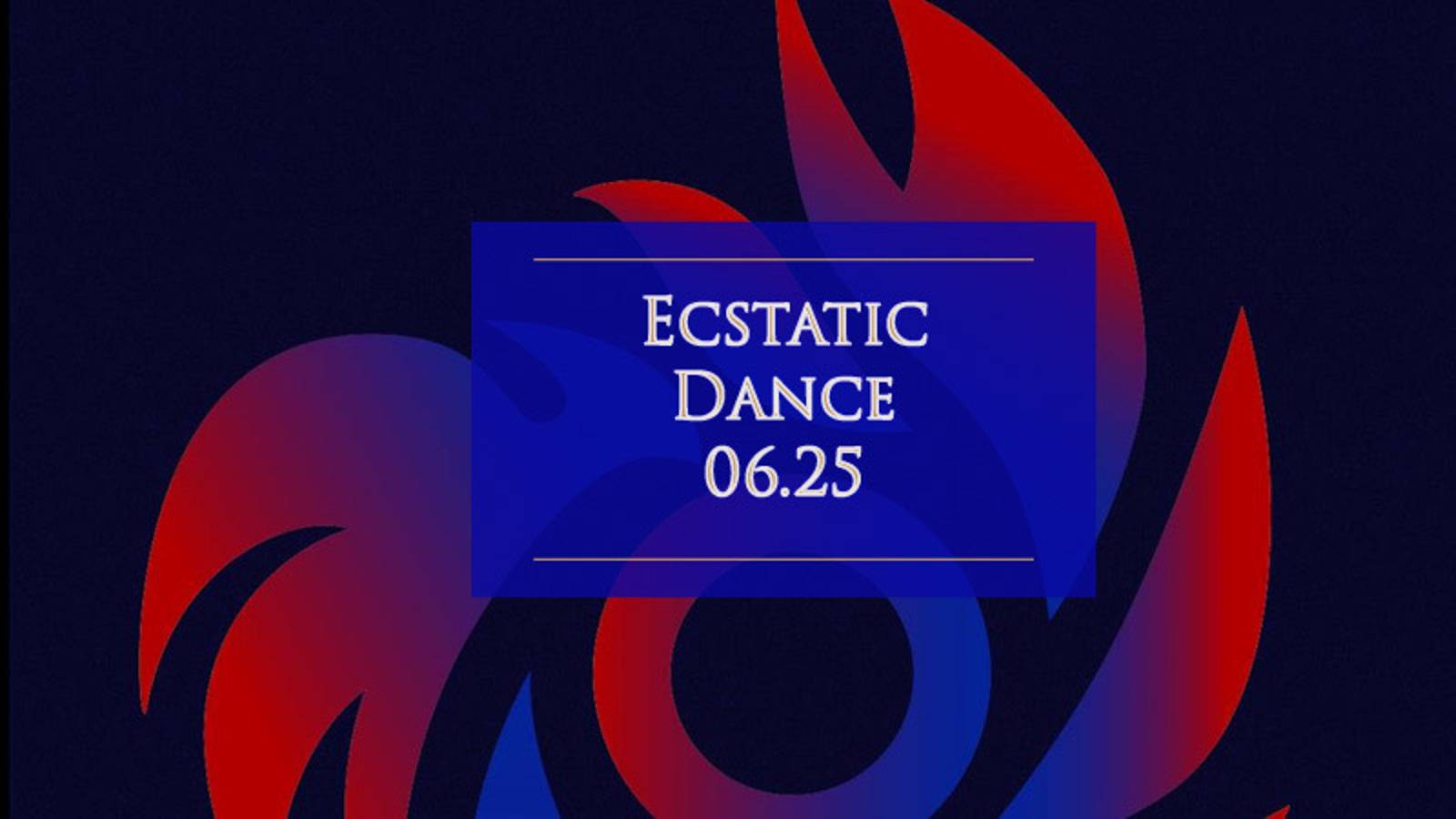 5 июня 2025 г.