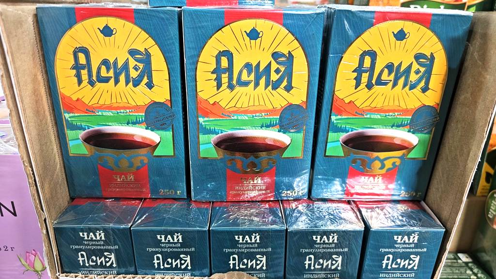 Светофор.Невероятные новинки в магазине низких цен.Обзор ассортимента смотреть онлайн