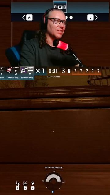 На СТРИМЕ у ГРОЗА - R6 - ДОСКЛОНЯЛИСЬ ДО СЛОНА)))