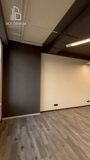 Офис 50,5 м2 смотреть онлайн