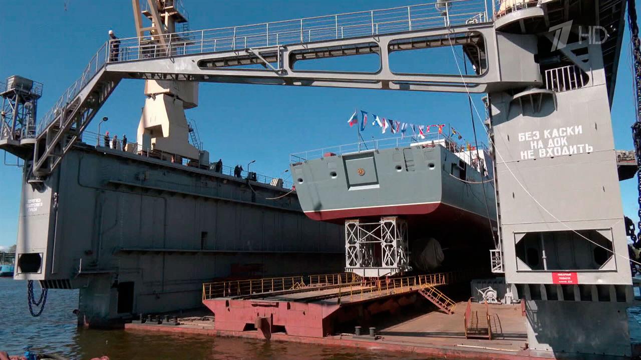 Первый канал