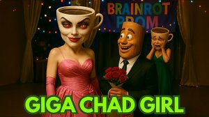 Сигма гёрл и Гига Чад гёрл. Месть Балерины Капучины. Sigma girl