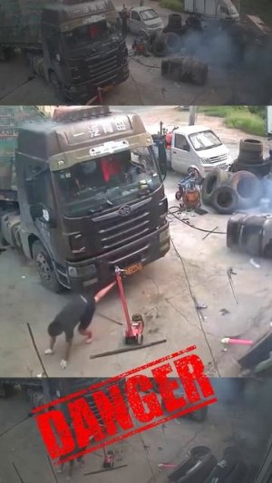 Почему сварка топливного бака опасна?