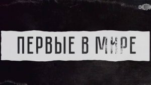 Первичный бульон Опарина