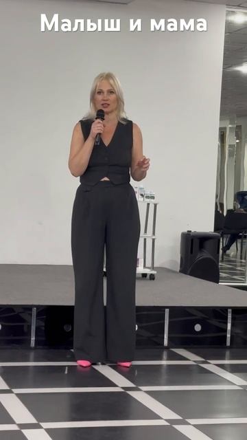 Татьяна Ухова. Психология, Здоровье, Красота