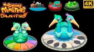 Клавмный - Юный/Взрослый Все Песни и Анимации (My Singing Monsters Dawn Of Fire)