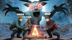 СНЕЖНЫЙ ОЛЕНЬ! 99 ДНЕЙ ВЫЖИВАНИЯ В ЛЕСУ! УГАР И БЕЗУМИЕ В Garry`s Mod